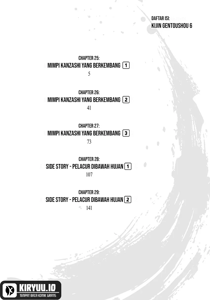 Kijin Gentoushou Chapter 25 Gambar 5