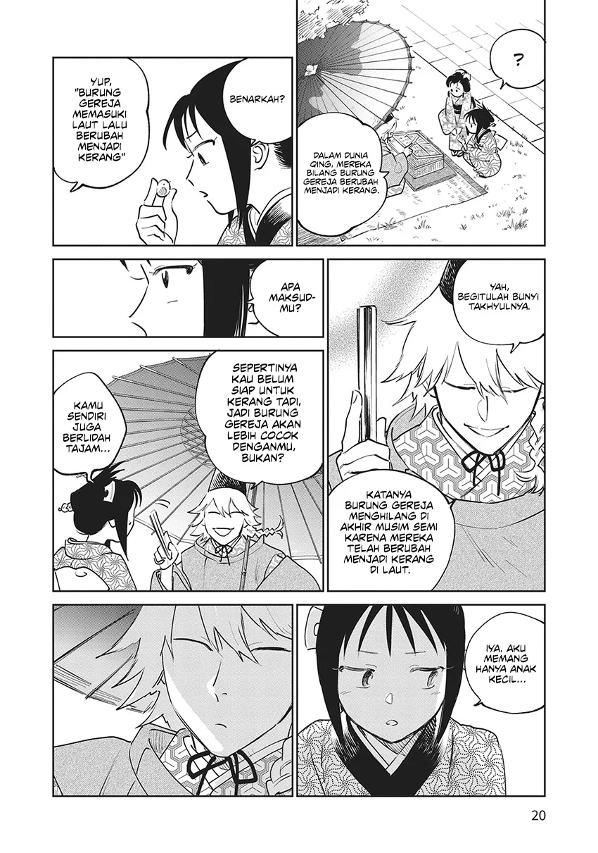 Kijin Gentoushou Chapter 25 Gambar 21