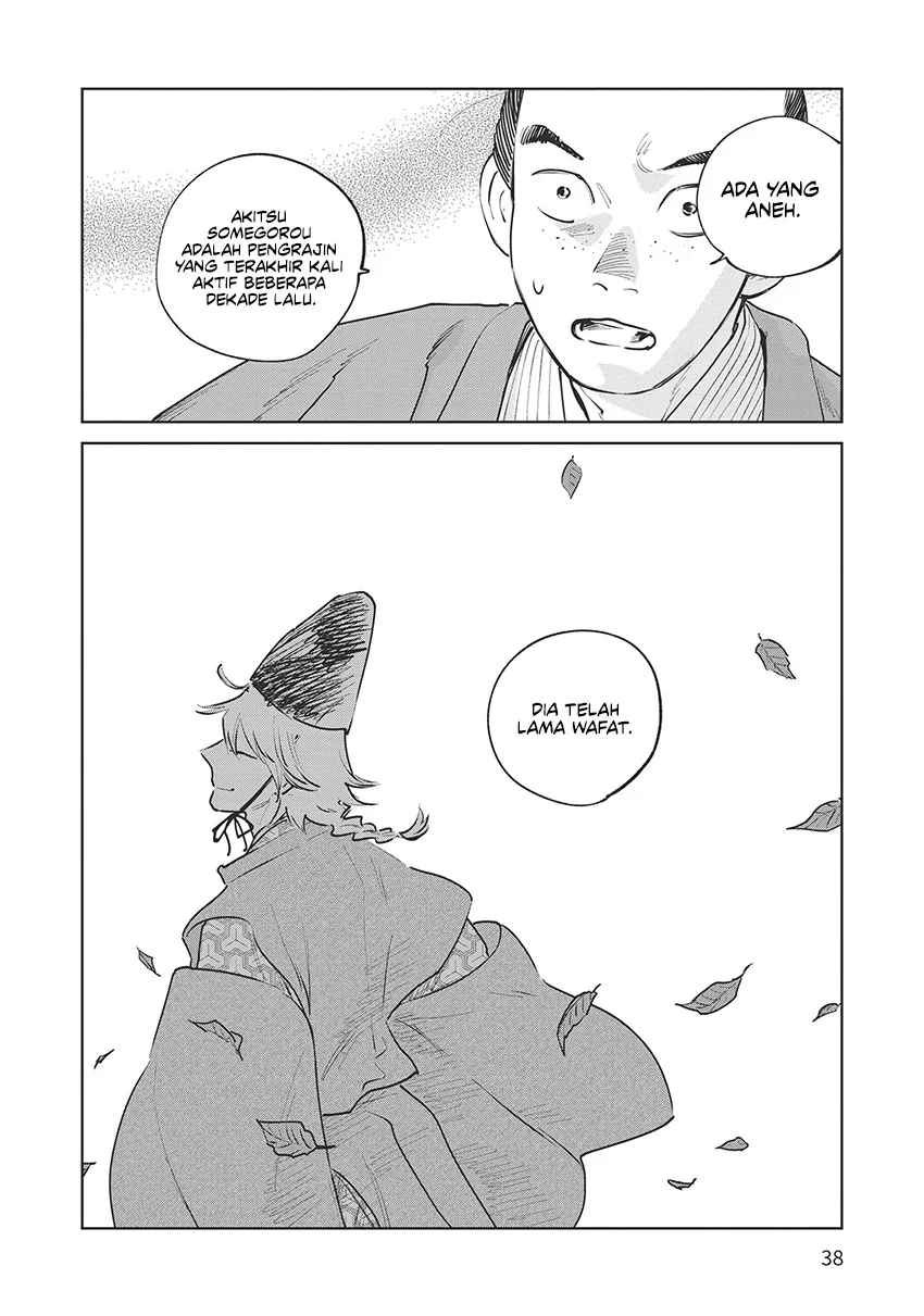 Kijin Gentoushou Chapter 25 Gambar 39