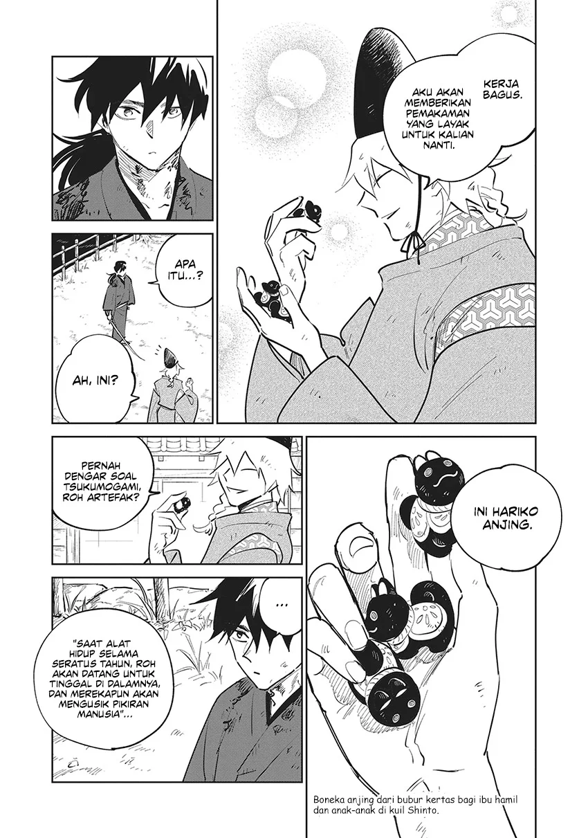 Kijin Gentoushou Chapter 27 Gambar 5