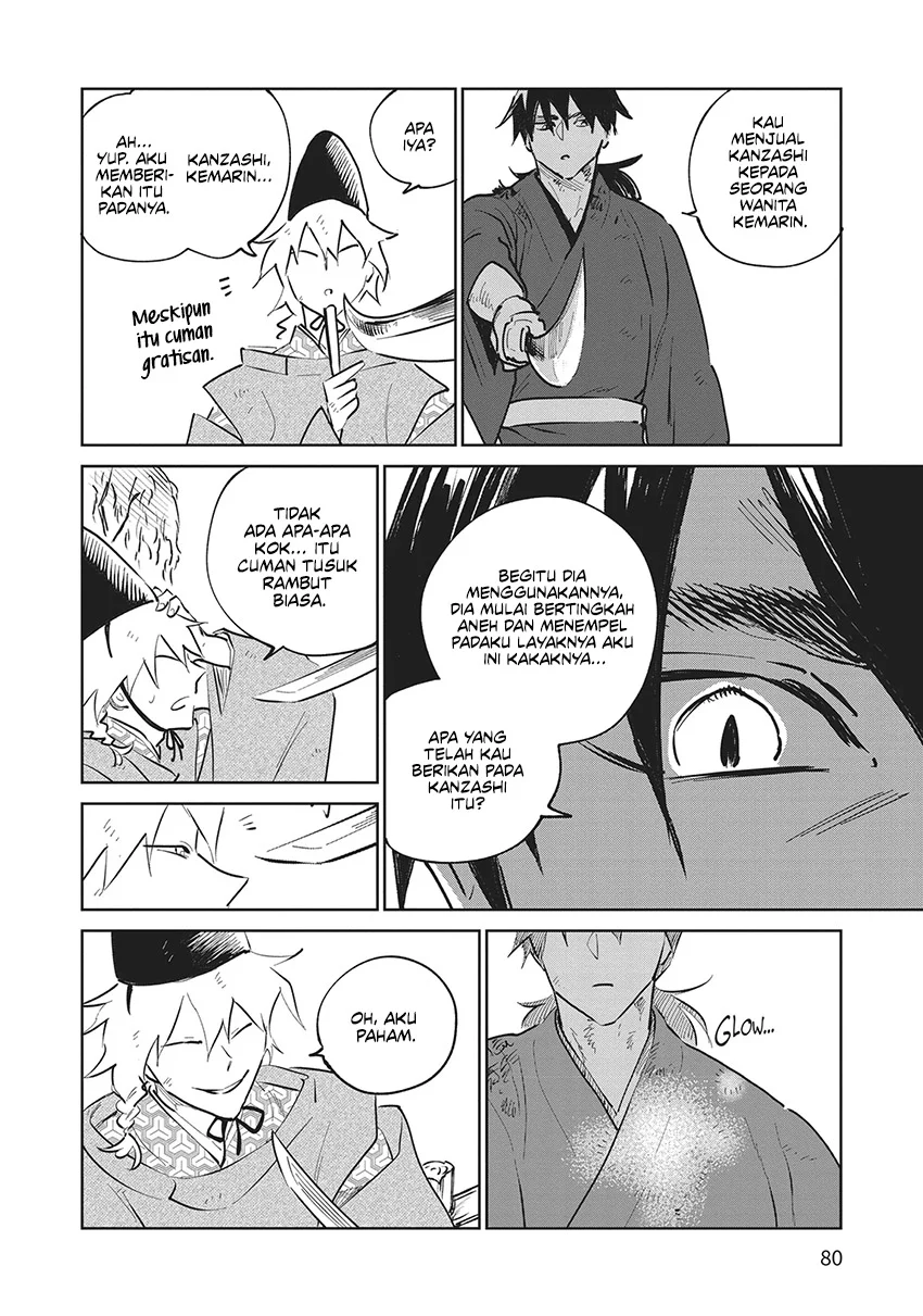 Kijin Gentoushou Chapter 27 Gambar 9