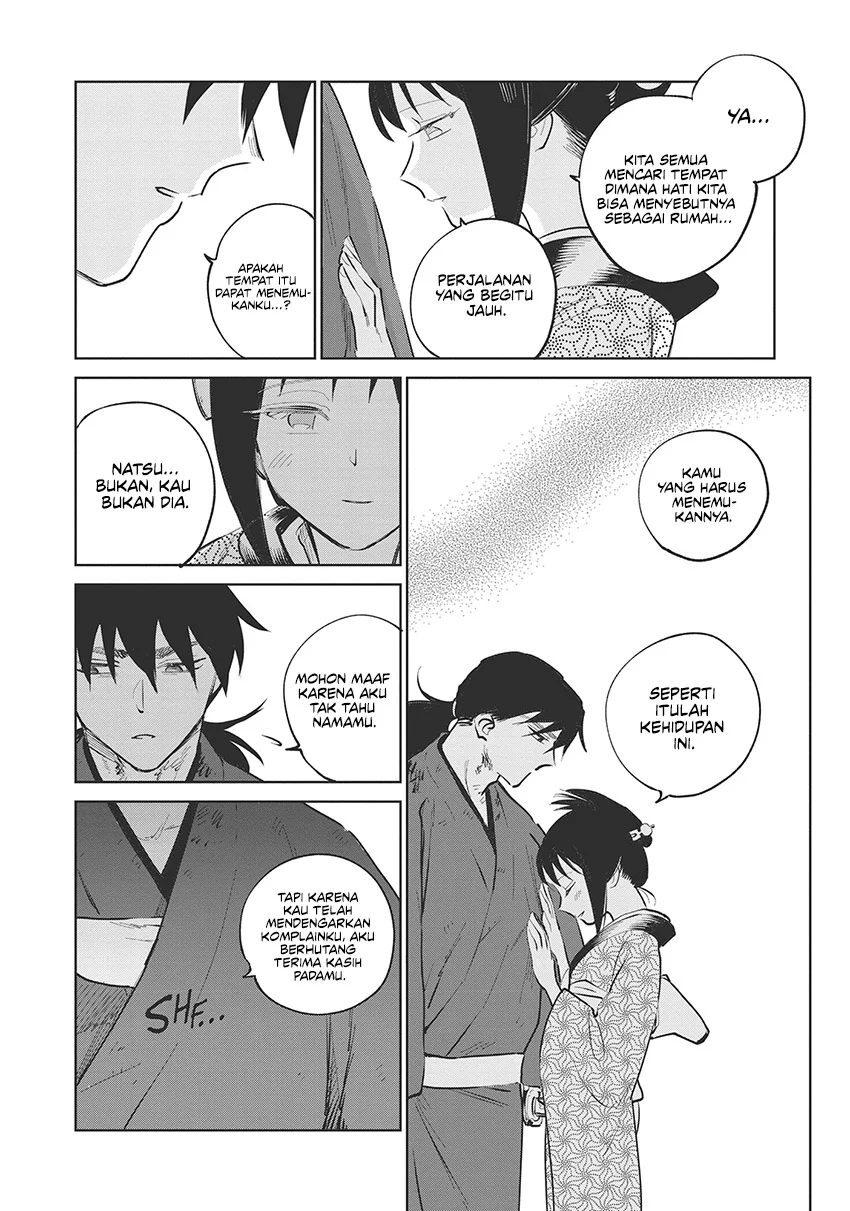 Kijin Gentoushou Chapter 27 Gambar 15