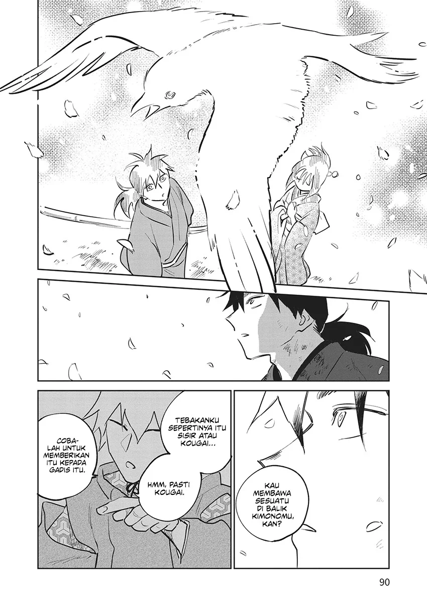 Kijin Gentoushou Chapter 27 Gambar 19