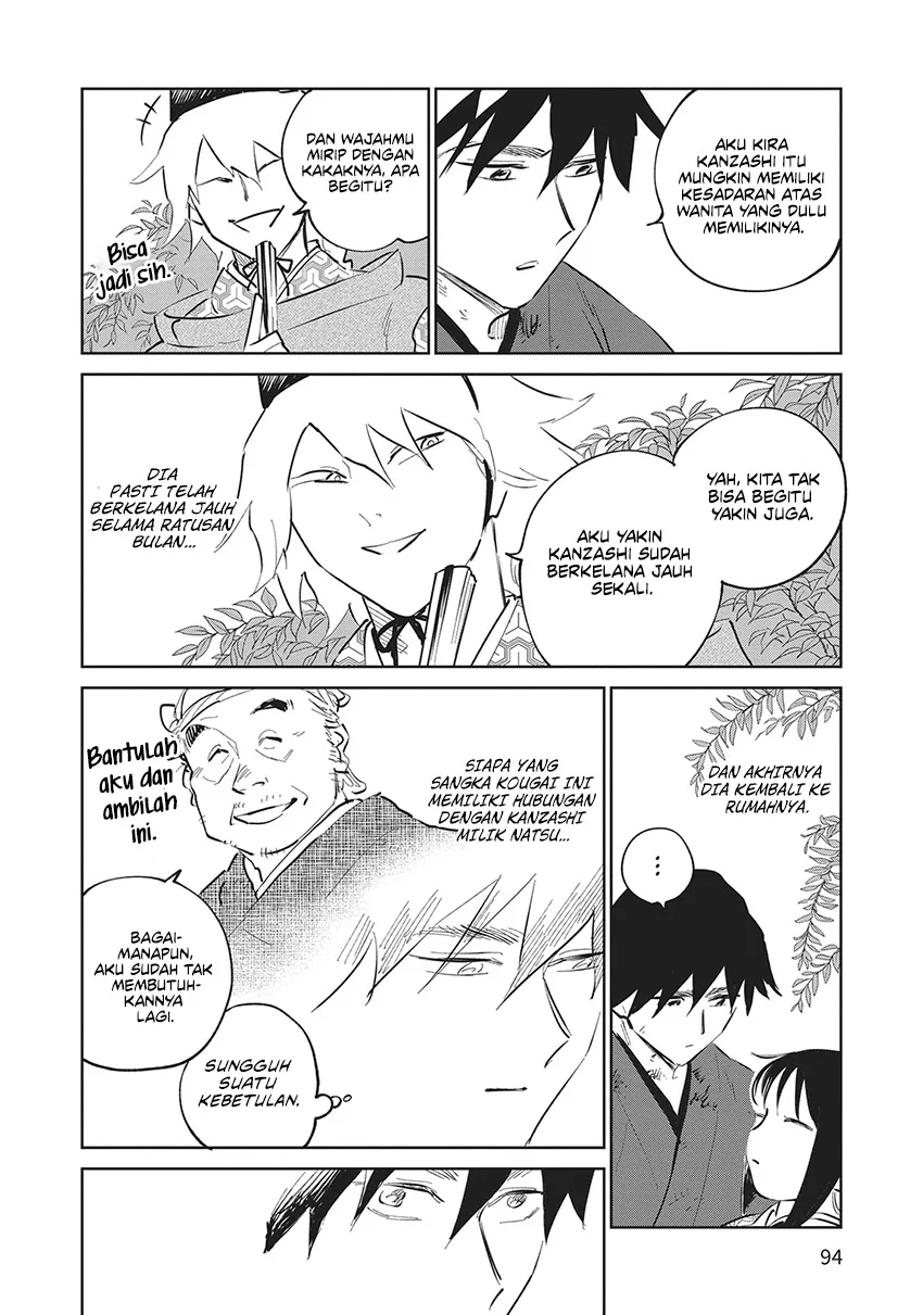 Kijin Gentoushou Chapter 27 Gambar 23