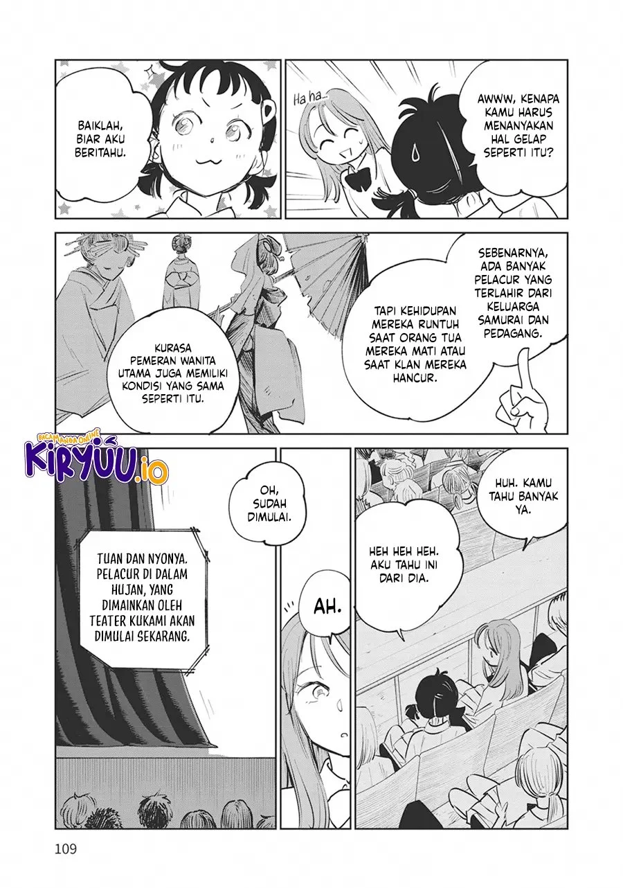 Kijin Gentoushou Chapter 28 Gambar 4