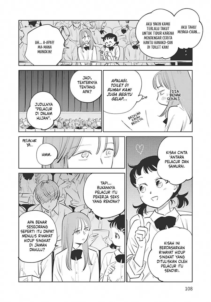 Kijin Gentoushou Chapter 28 Gambar 3