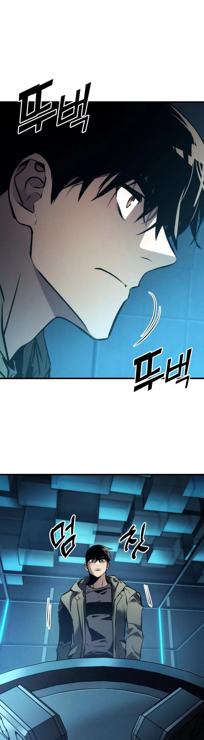 Kill The Dragon Chapter 167 Gambar 79