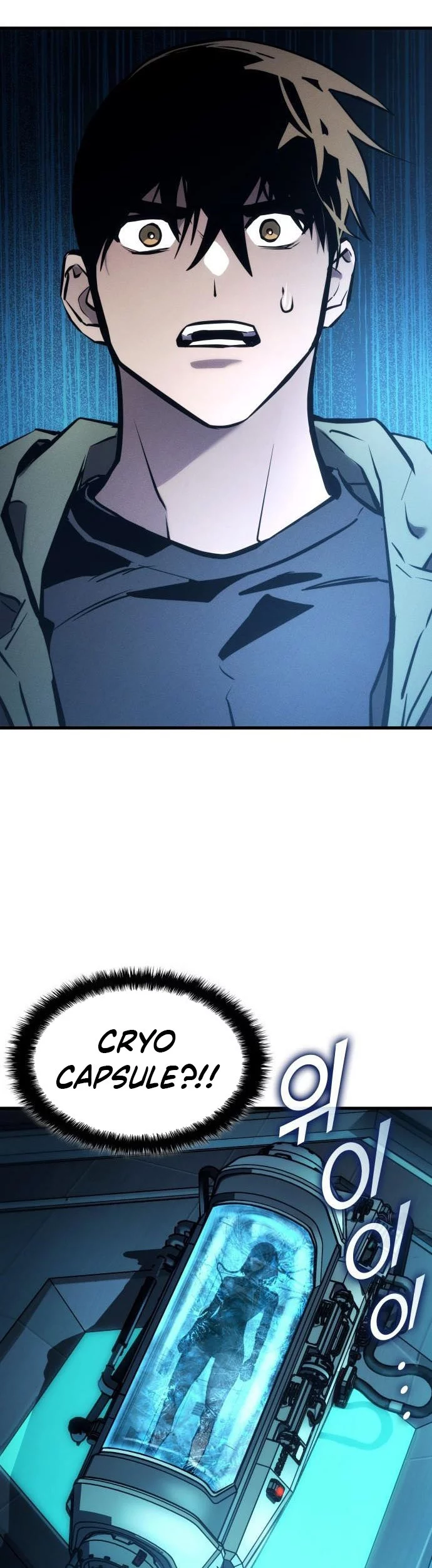 Kill The Dragon Chapter 167 Gambar 81