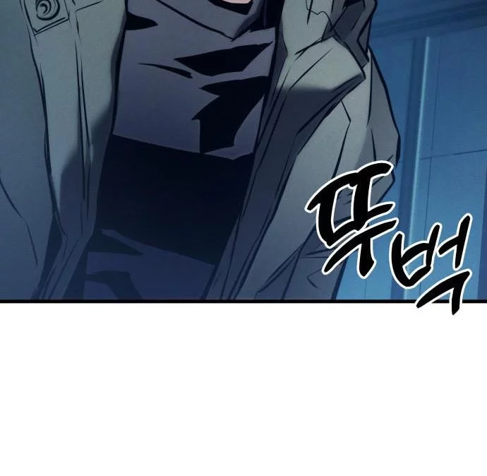 Kill The Dragon Chapter 167 Gambar 78