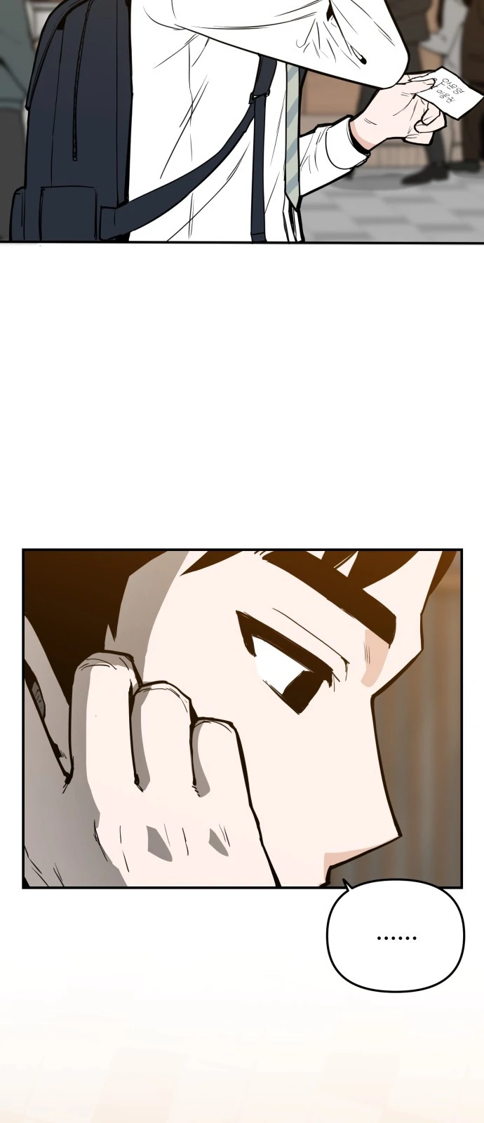 Kill This Love! Chapter 1 Gambar 69