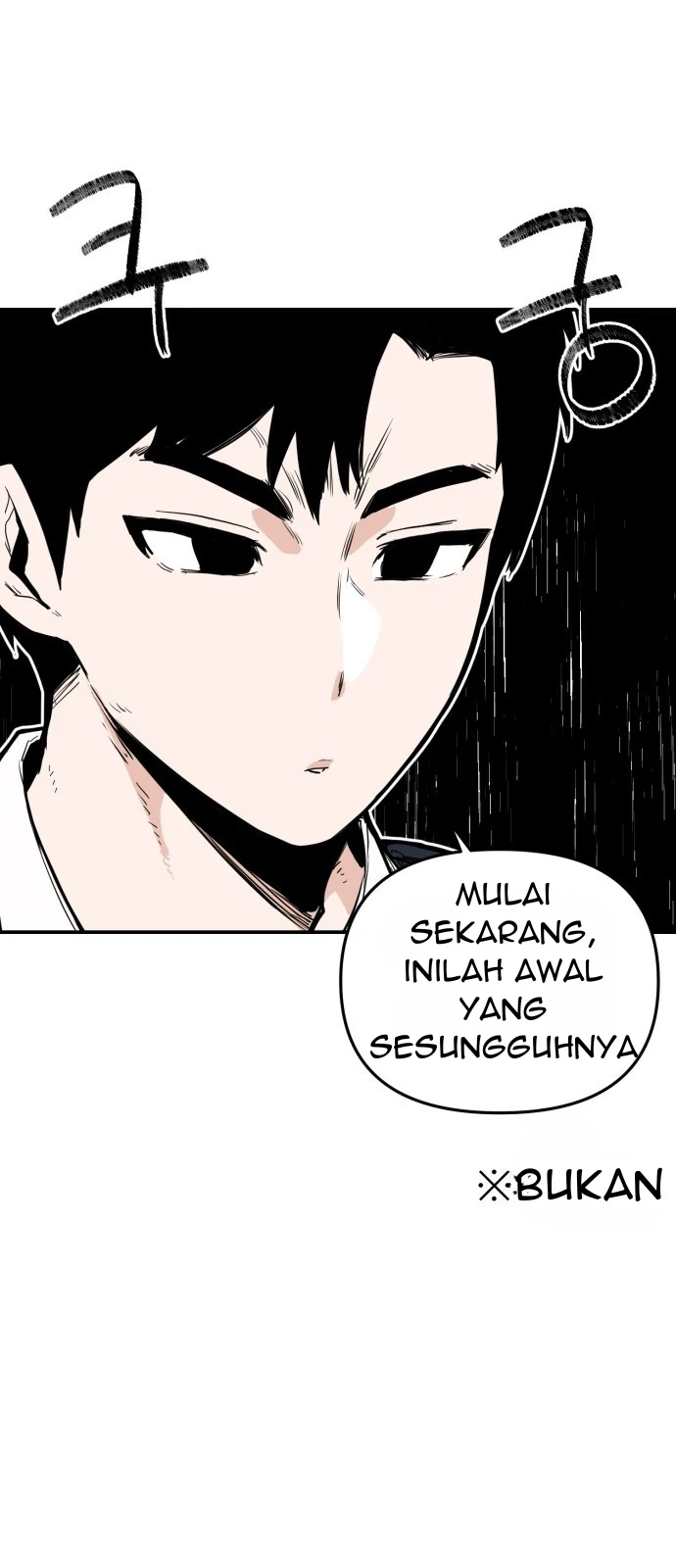 Kill This Love! Chapter 1 Gambar 82