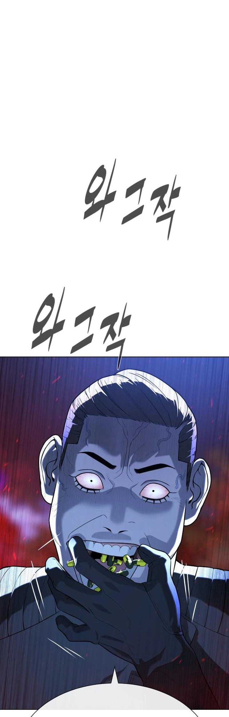 Killer Peter Chapter 91 Gambar 27