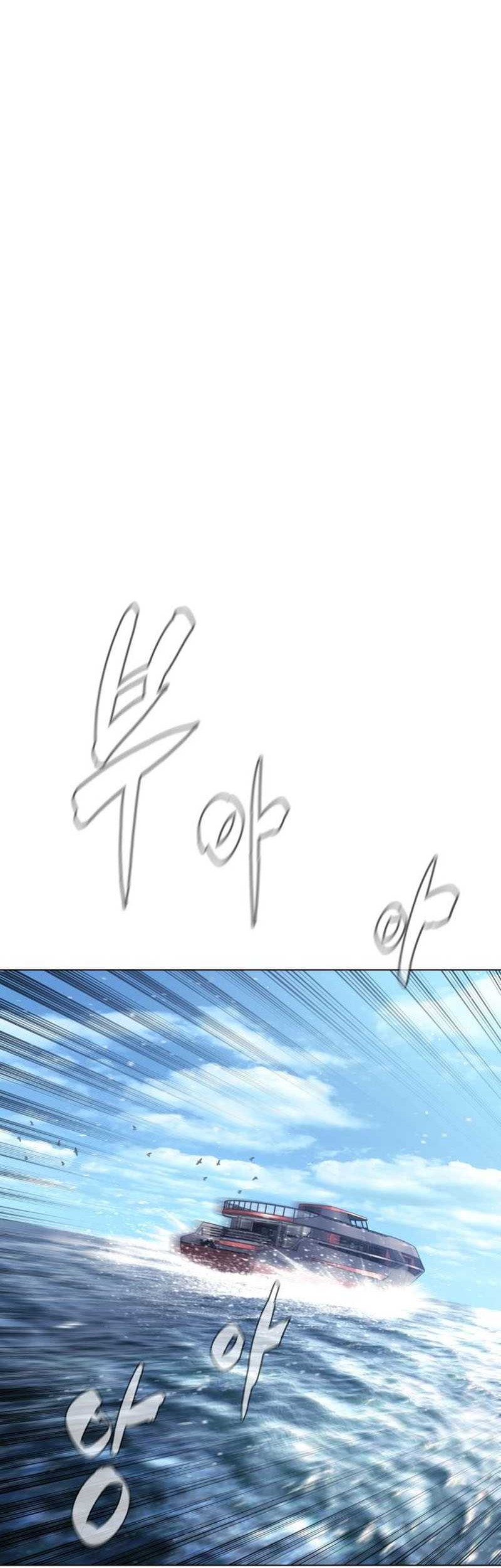 Killer Peter Chapter 92 Gambar 18