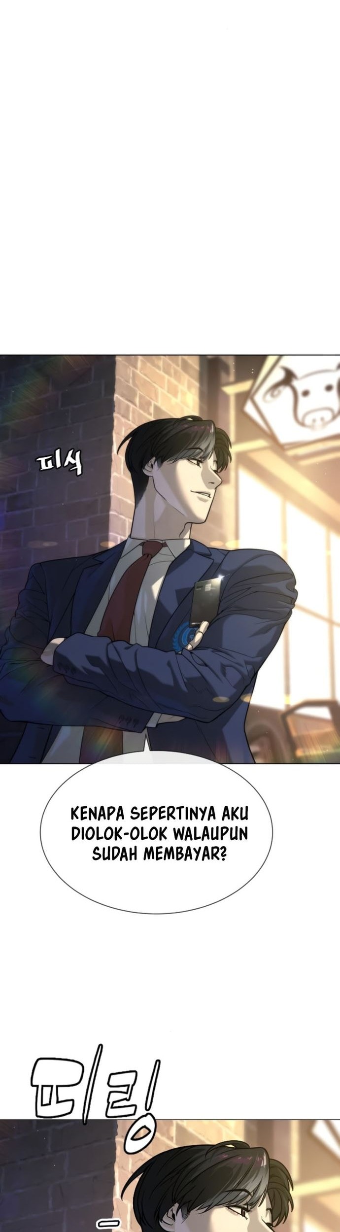 Killer Peter Chapter 93 Gambar 44