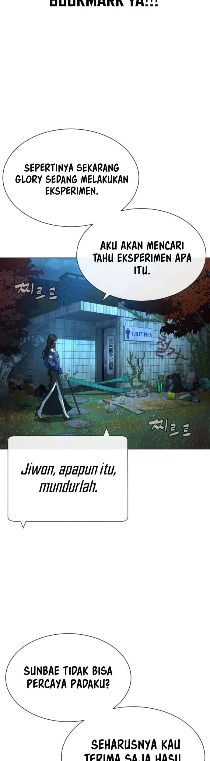 Killer Peter Chapter 93 Gambar 47