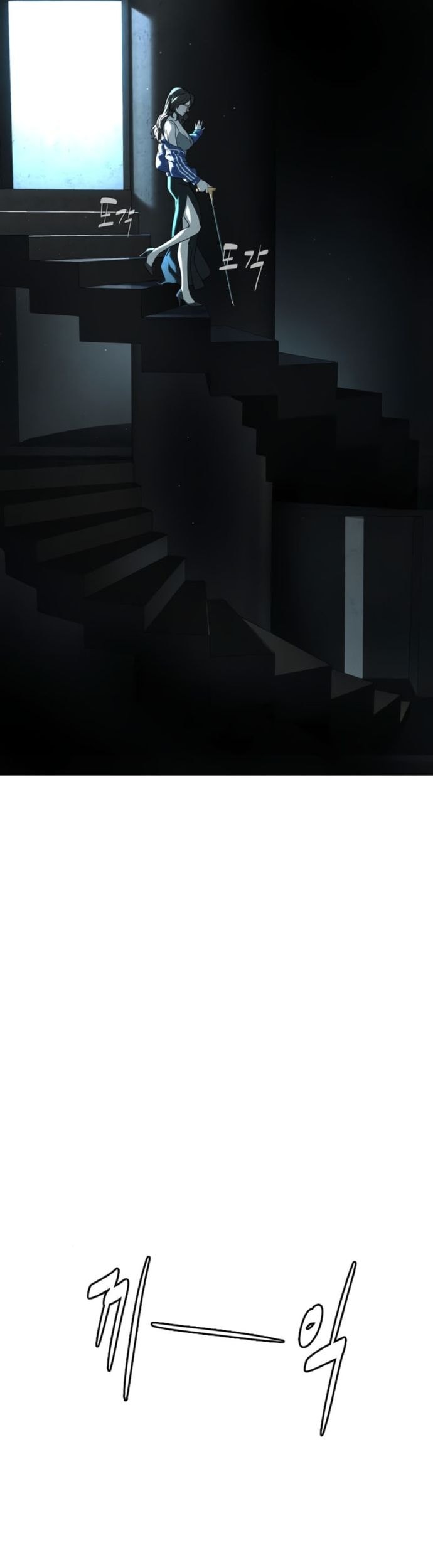 Killer Peter Chapter 93 Gambar 52