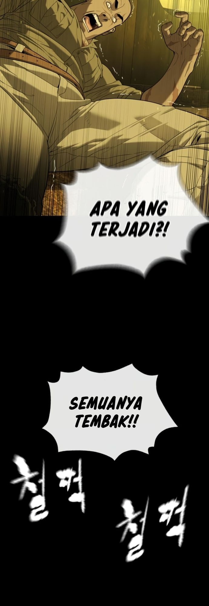 Killer Peter Chapter 93 Gambar 93