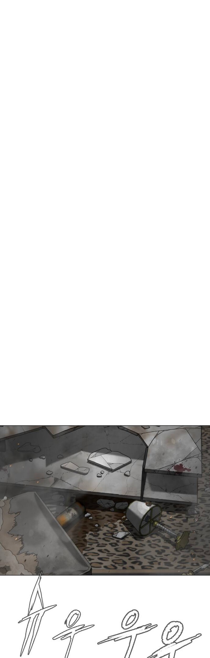 Killer Peter Chapter 94 Gambar 67