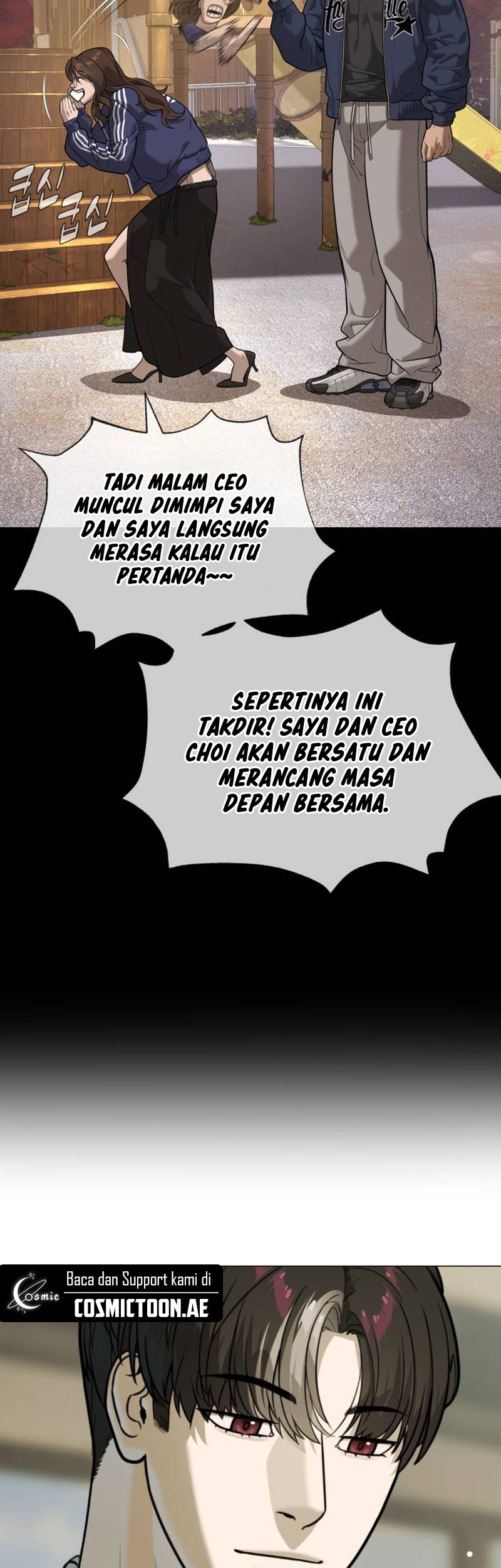 Killer Peter Chapter 94 Gambar 85