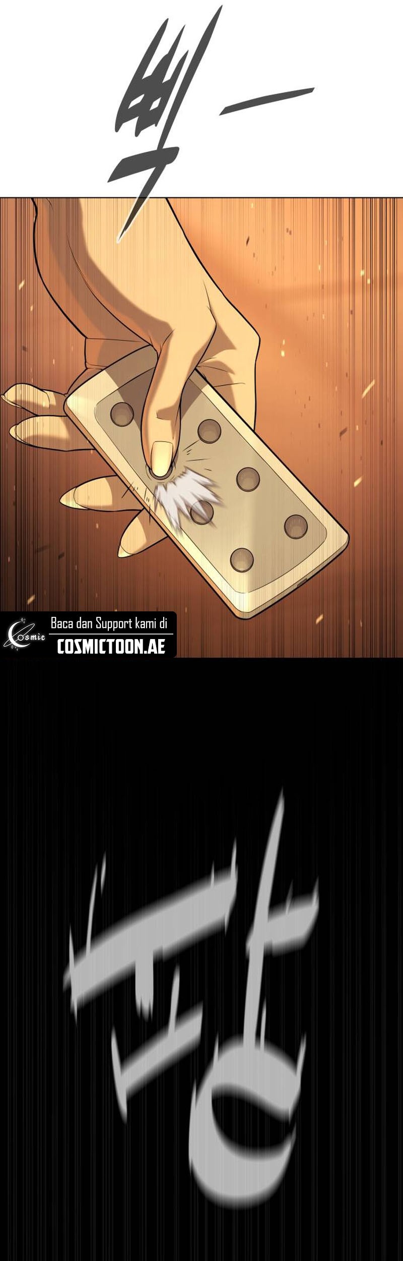 Killer Peter Chapter 94 Gambar 5