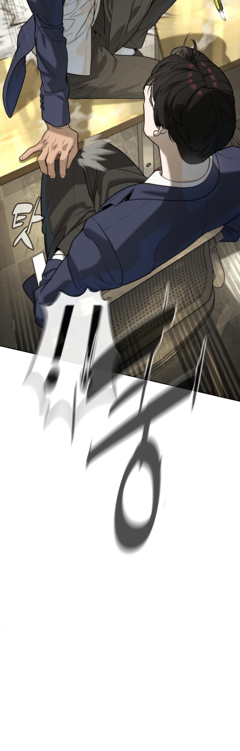 Killer Peter Chapter 95 Gambar 100