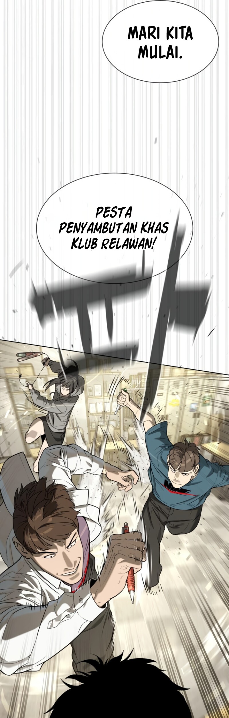 Killer Peter Chapter 95 Gambar 97