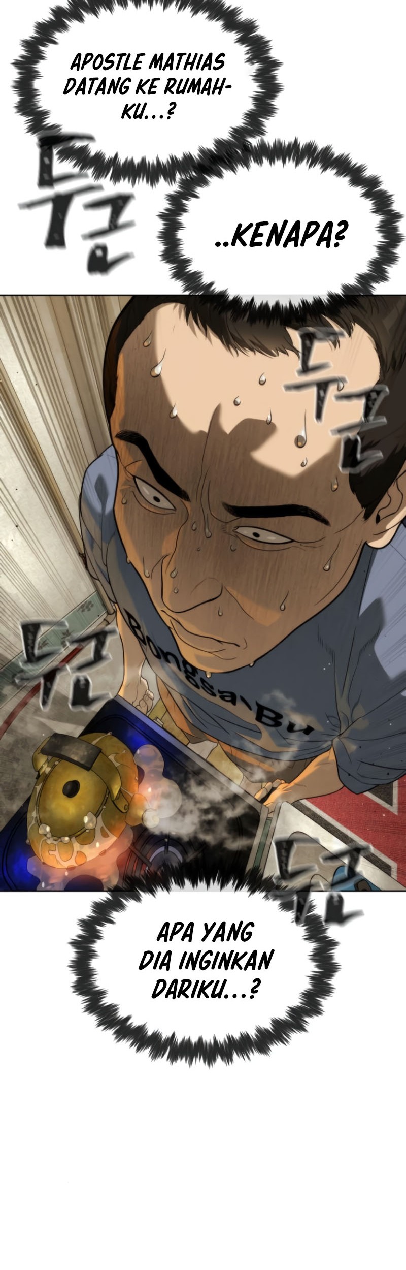 Killer Peter Chapter 95 Gambar 34