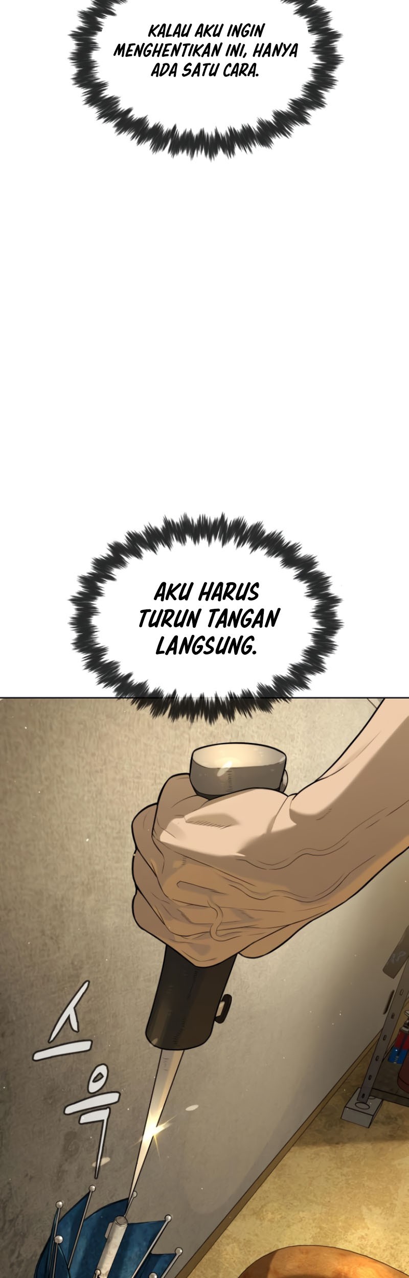 Killer Peter Chapter 95 Gambar 41