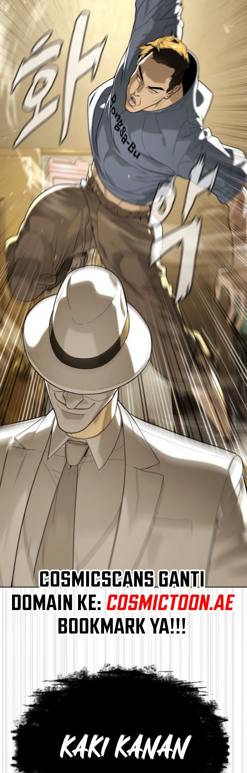 Killer Peter Chapter 95 Gambar 47