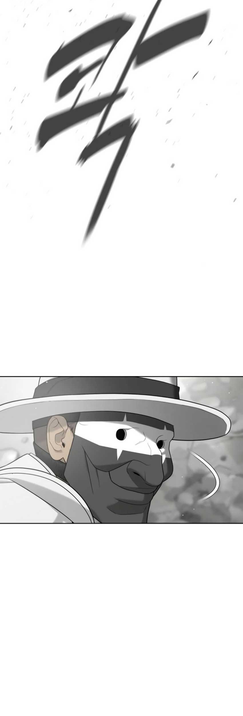 Killer Peter Chapter 97 Gambar 95