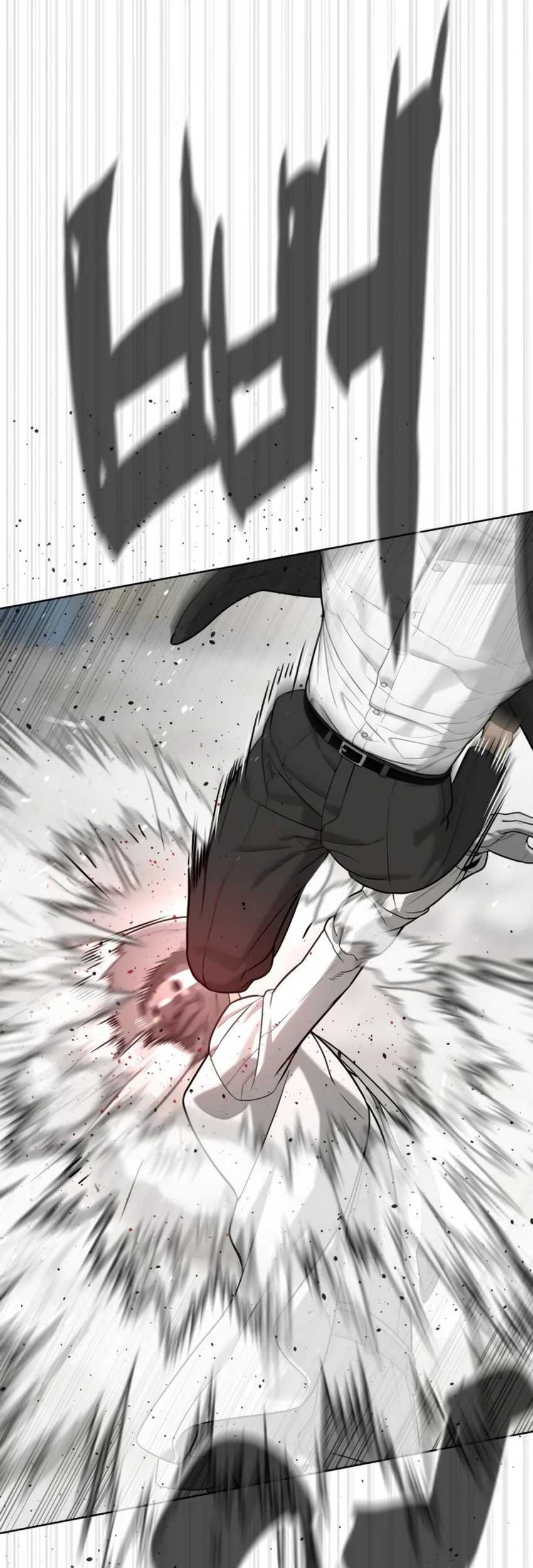 Killer Peter Chapter 97 Gambar 123