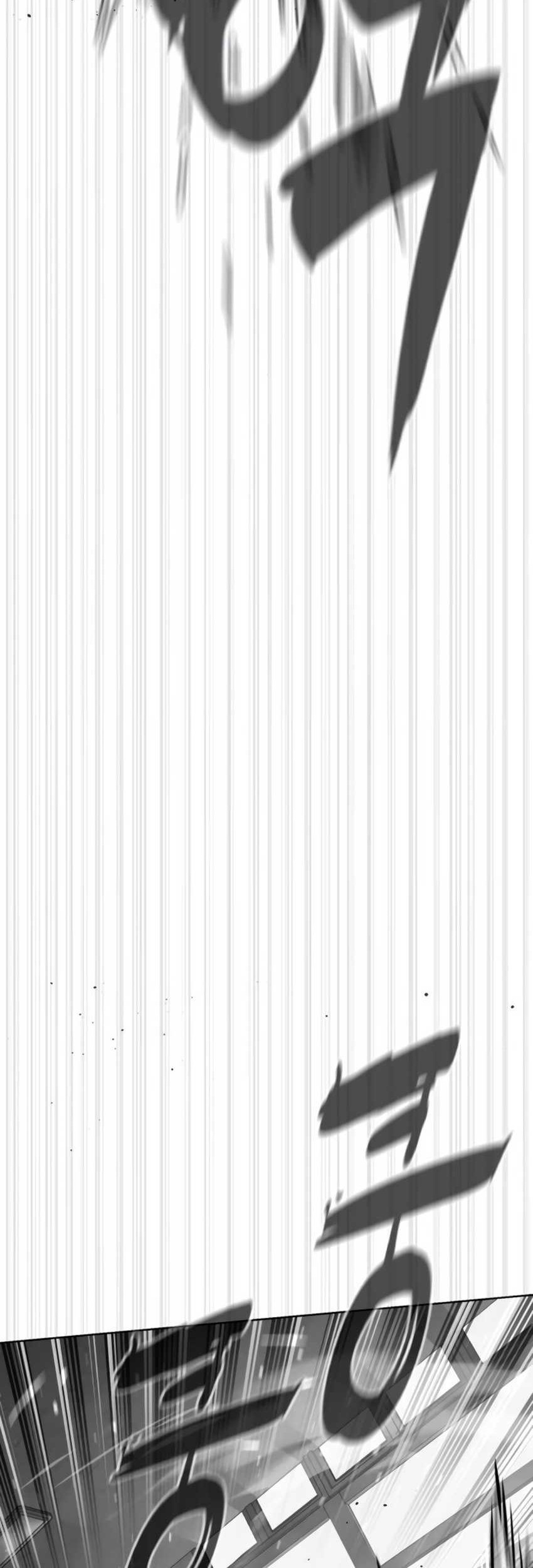 Killer Peter Chapter 97 Gambar 124