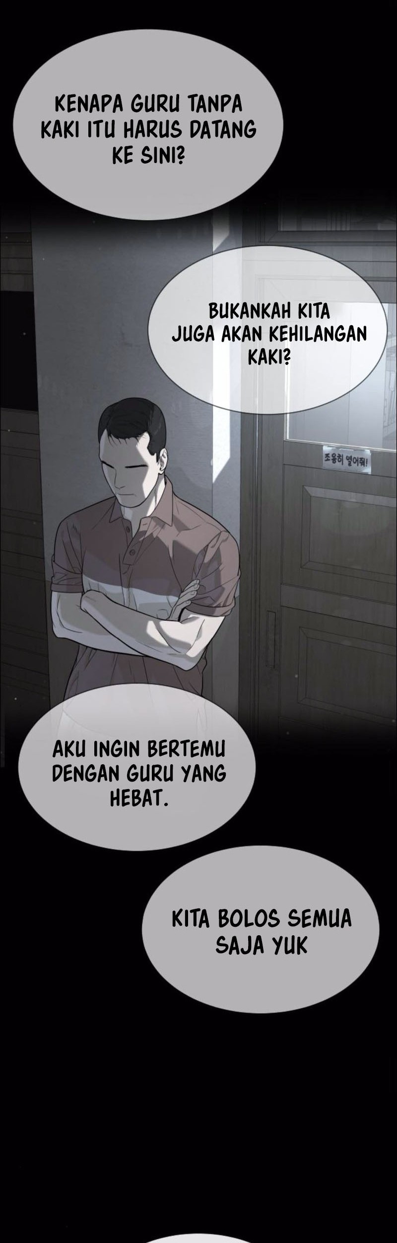Killer Peter Chapter 98 Gambar 73