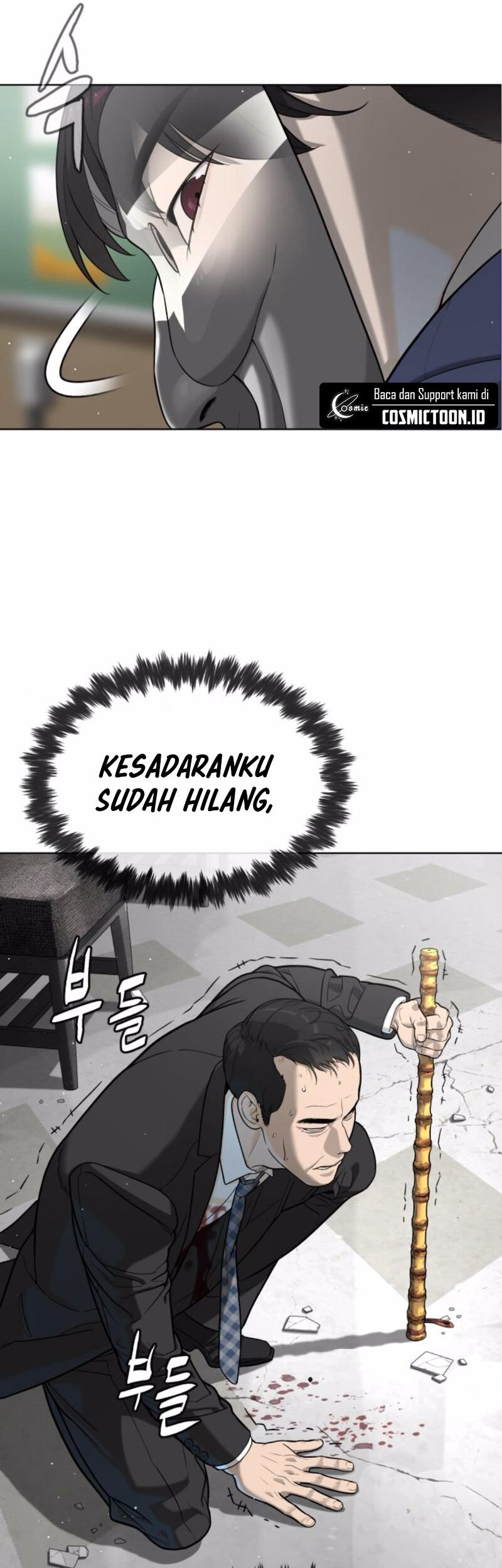 Killer Peter Chapter 98 Gambar 134