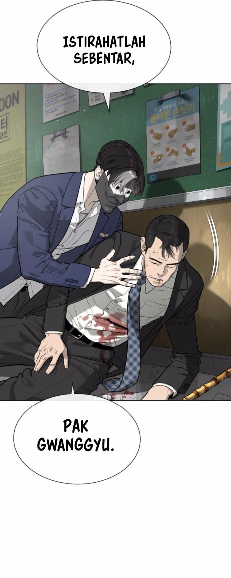 Killer Peter Chapter 98 Gambar 136