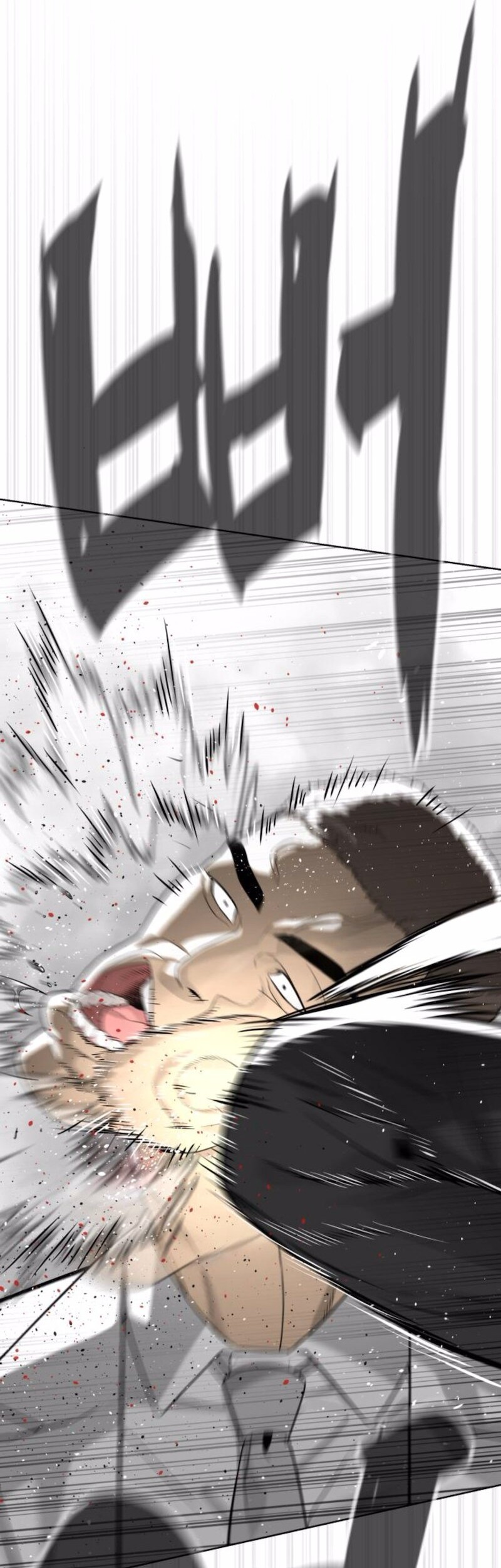 Killer Peter Chapter 98 Gambar 126