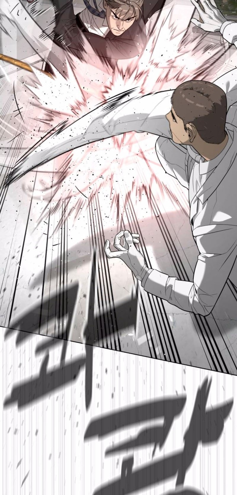 Killer Peter Chapter 98 Gambar 15