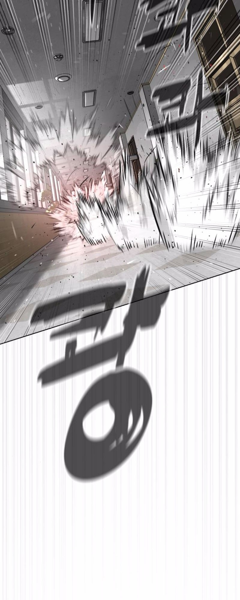 Killer Peter Chapter 98 Gambar 21