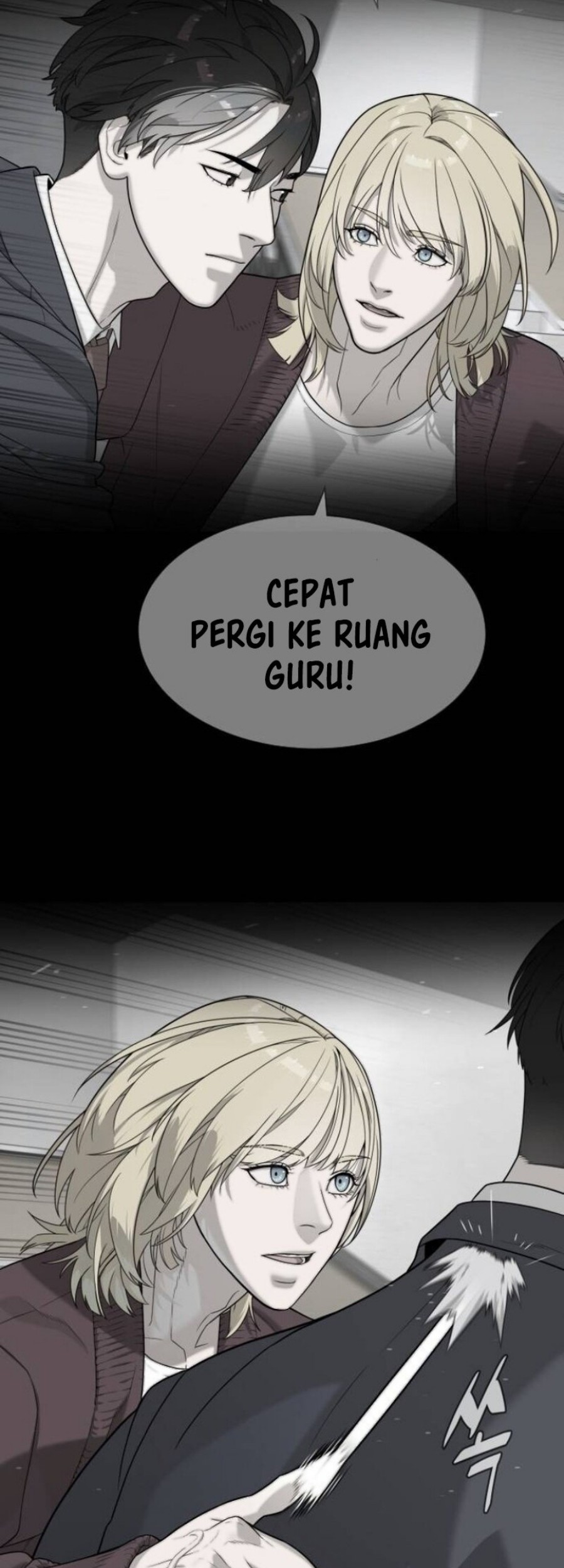 Killer Peter Chapter 99 Gambar 82