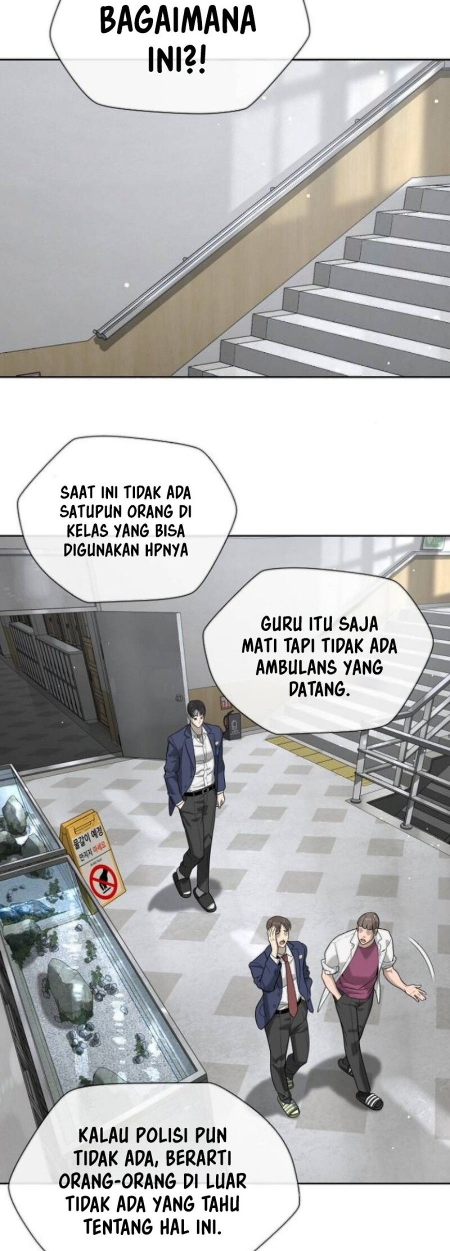 Killer Peter Chapter 99 Gambar 87