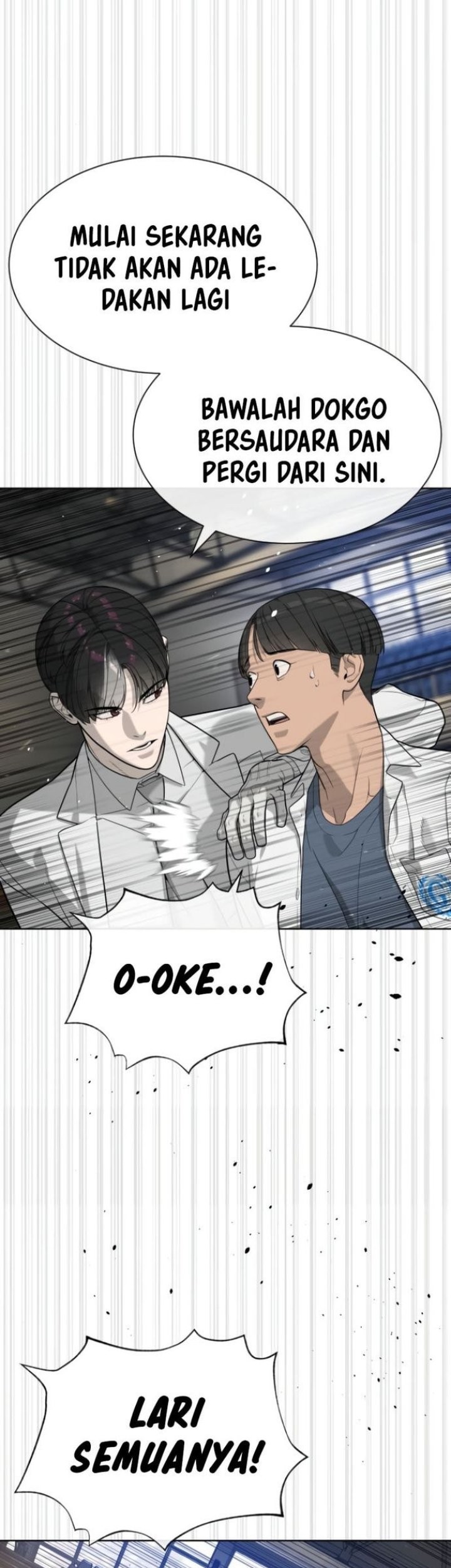 Killer Peter Chapter 101 Gambar 12