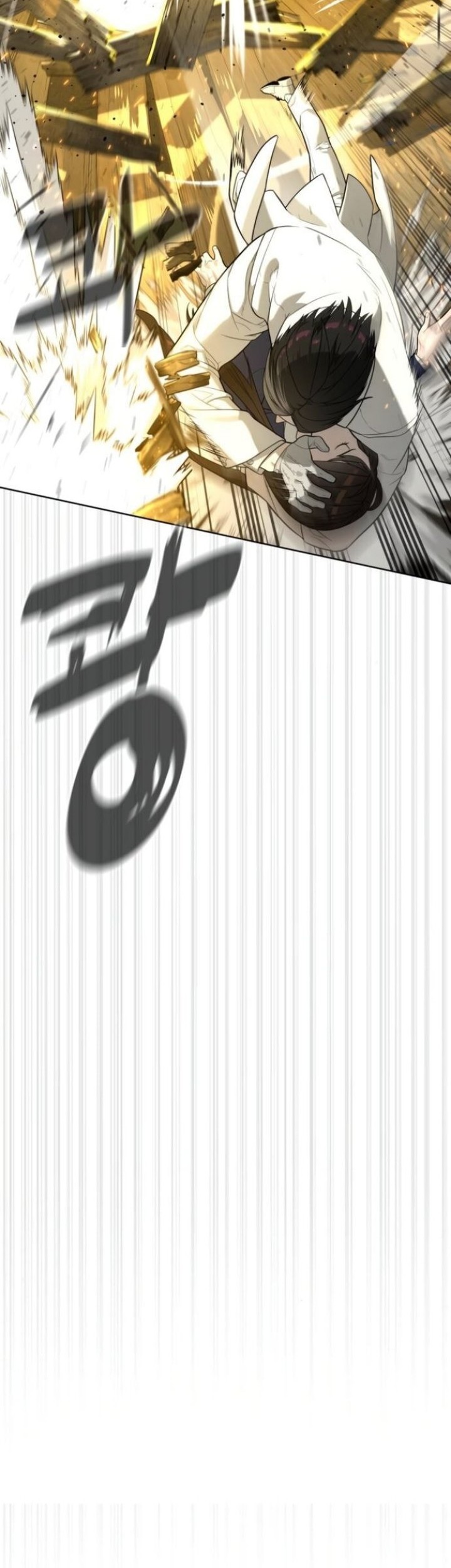 Killer Peter Chapter 101 Gambar 67