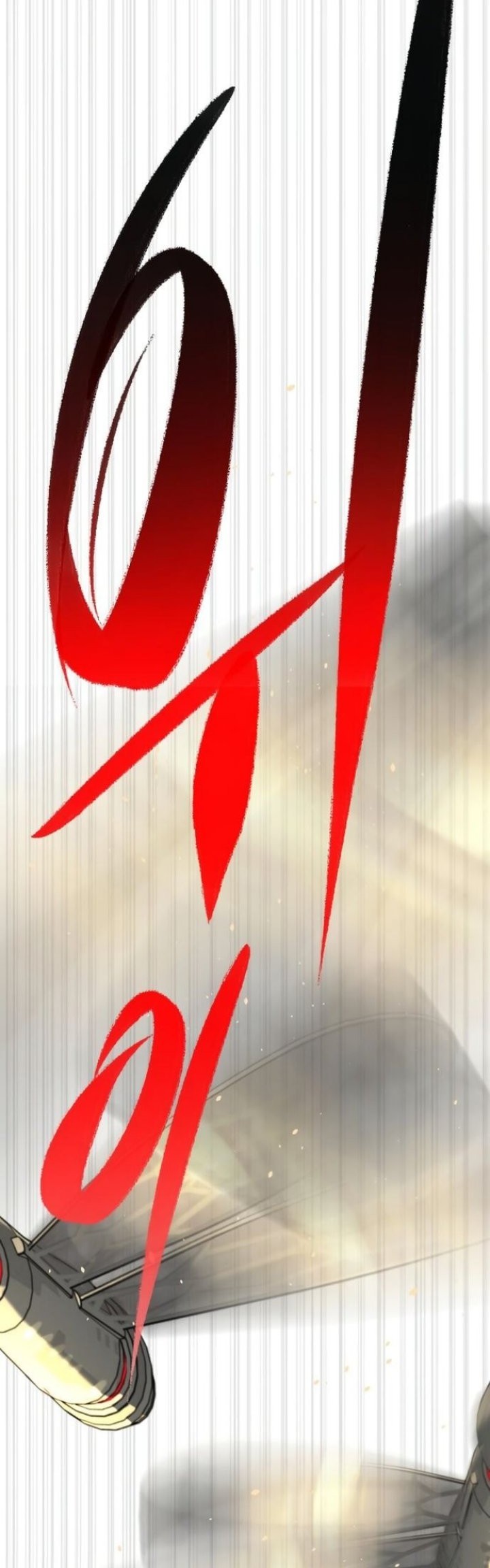 Killer Peter Chapter 101 Gambar 86