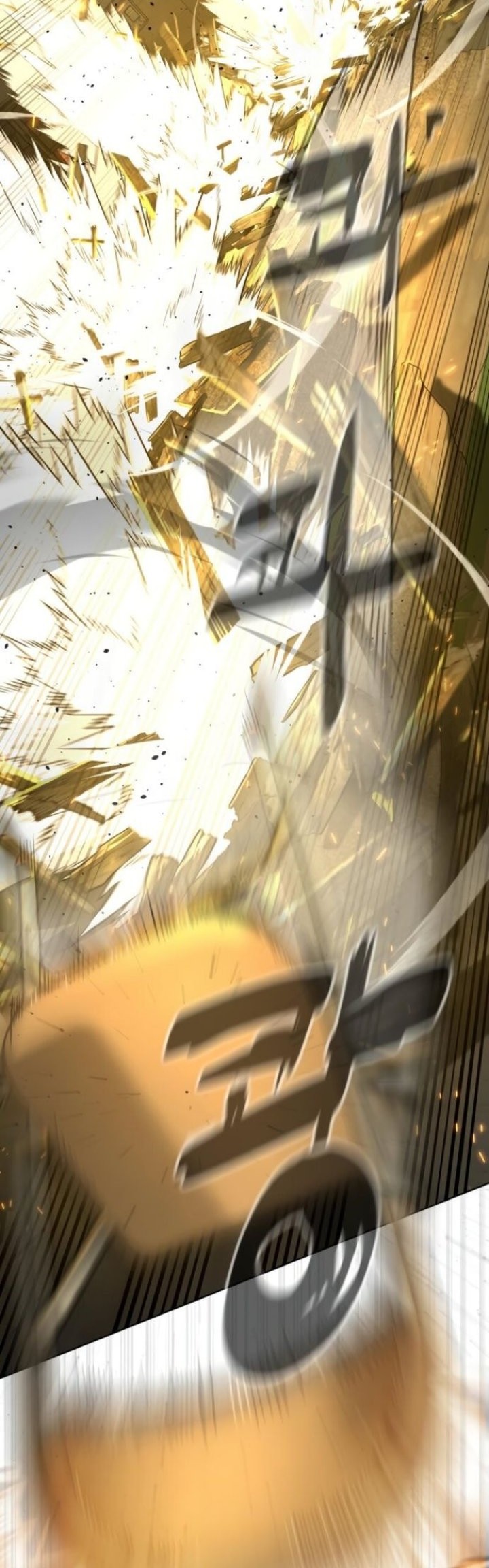 Killer Peter Chapter 101 Gambar 109