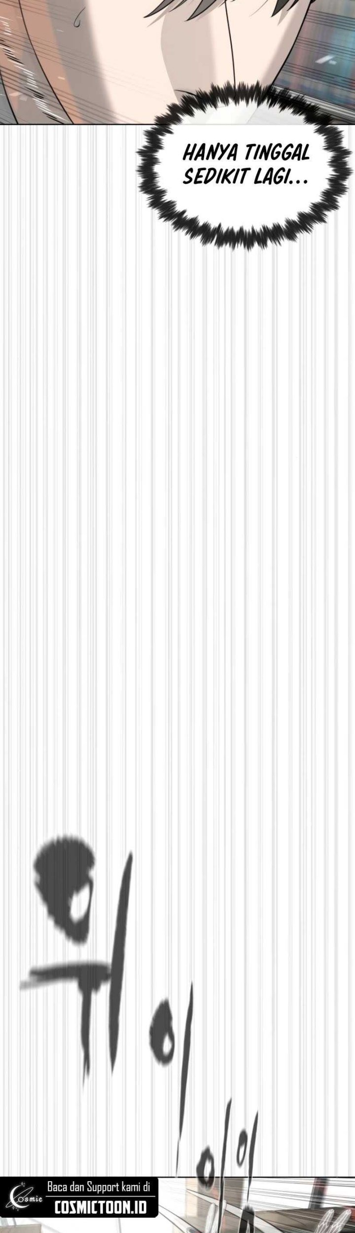 Killer Peter Chapter 102 Gambar 52