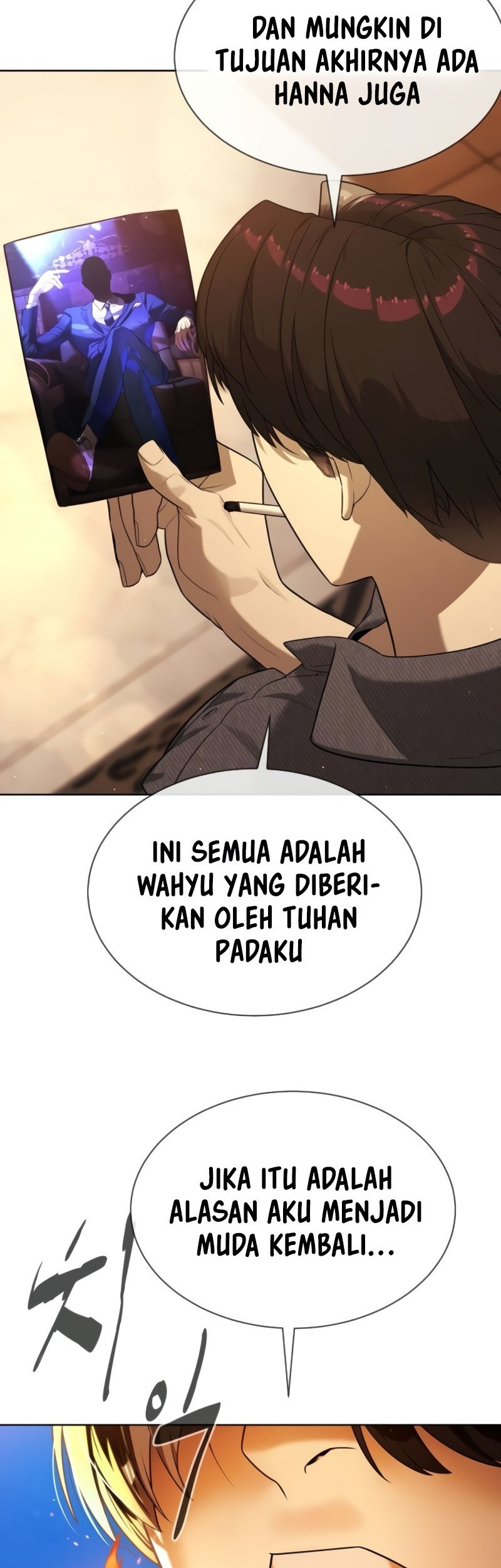 Killer Peter Chapter 104 Gambar 133