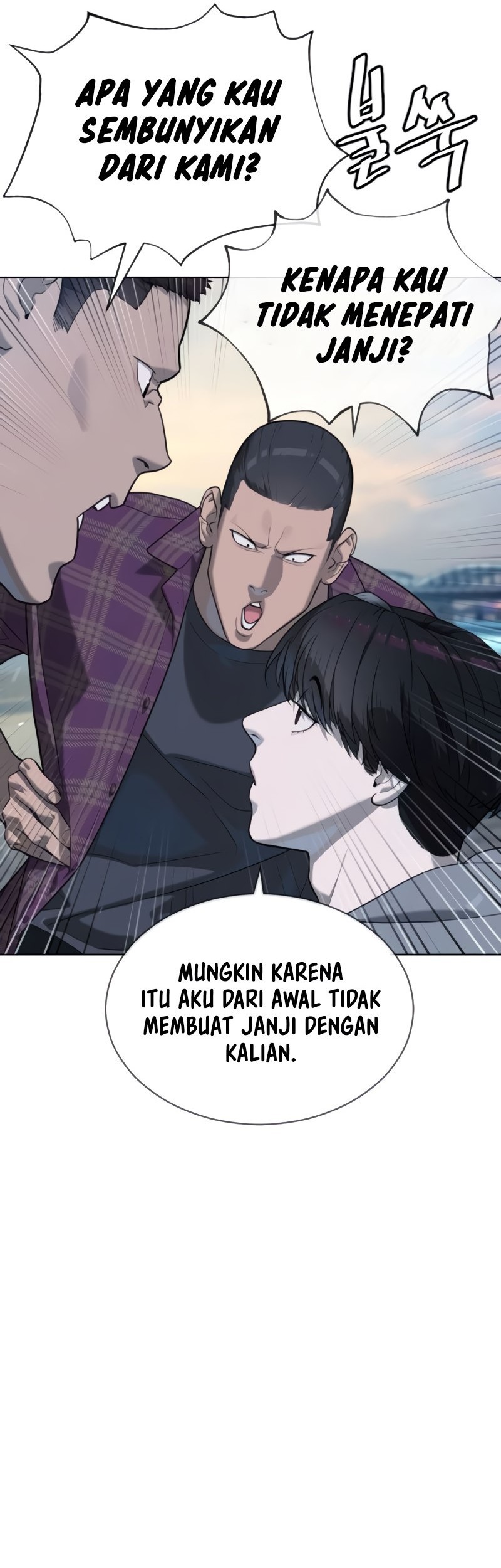Killer Peter Chapter 104 Gambar 52