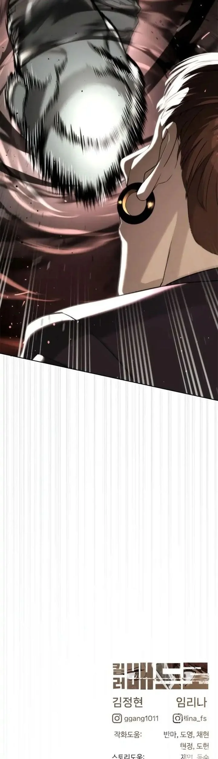 Killer Peter Chapter 106 Gambar 91