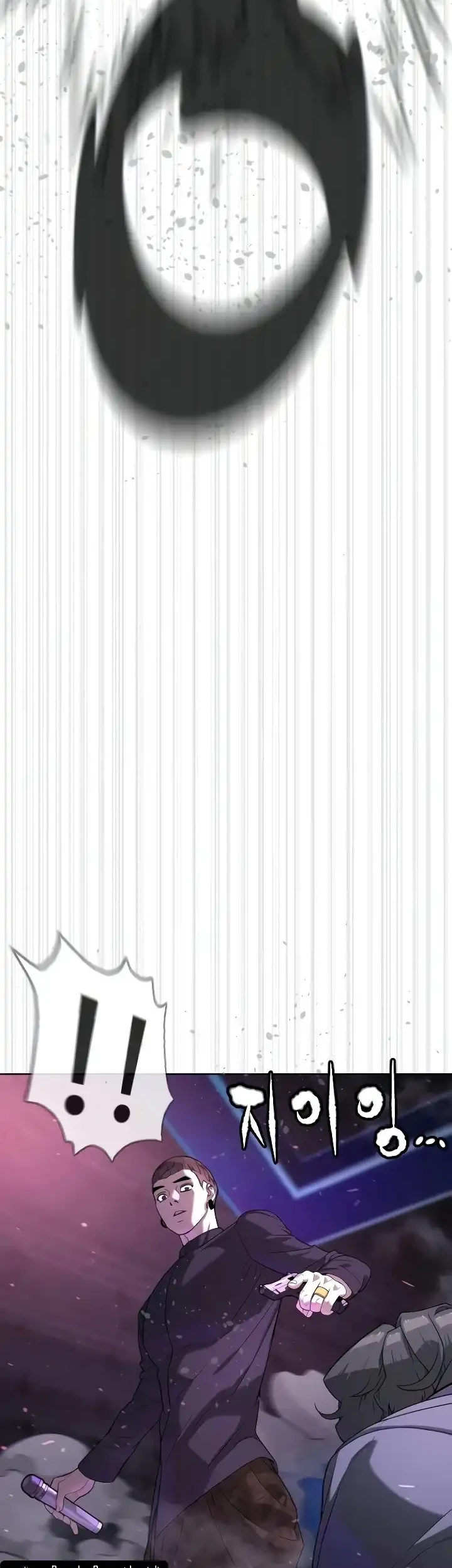 Killer Peter Chapter 108 Gambar 104