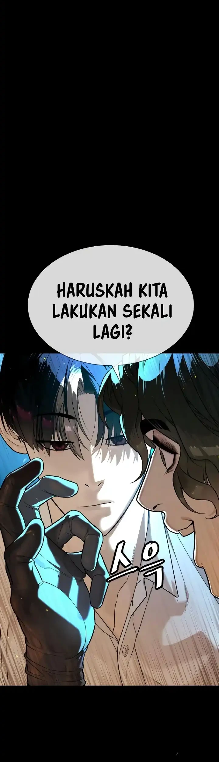 Killer Peter Chapter 109 Gambar 18